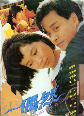 柠檬磁力 奥本海默